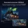 Телевизор LED Hyundai 65" H-LED65BU7009 Android TV Frameless Metal черный/черный 4K Ultra HD 60Hz DVB-T DVB-T2 DVB-C DVB-S DVB-S2 USB WiFi Smart TV