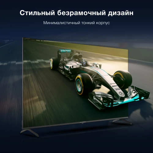 Телевизор LED Hyundai 65" H-LED65BU7009 Android TV Frameless Metal черный/черный 4K Ultra HD 60Hz DVB-T DVB-T2 DVB-C DVB-S DVB-S2 USB WiFi Smart TV