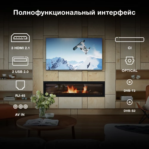 Телевизор LED Hyundai 65" H-LED65BU7009 Android TV Frameless Metal черный/черный 4K Ultra HD 60Hz DVB-T DVB-T2 DVB-C DVB-S DVB-S2 USB WiFi Smart TV