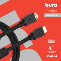Кабель аудио-видео Buro HDMI (m)/HDMI (m) 2м. феррит.кольца позолоч.конт. черный (HDMI-V1.4-2MC)