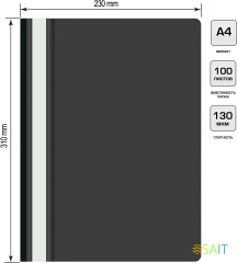 Папка-скоросшиватель Silwerhof Eco A4 прозрач.верх.лист пластик черный 0.11/0.13