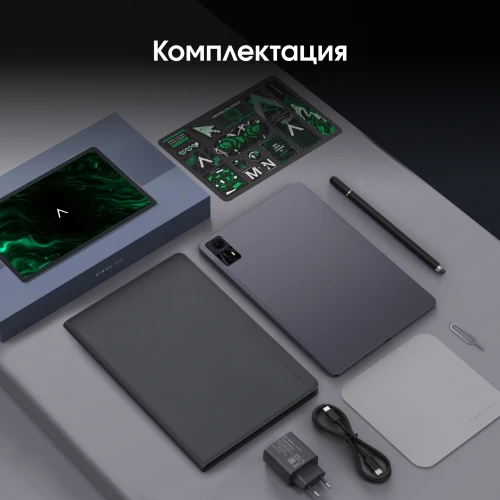 Планшет Digma Pro Zenith T606 (1.8) 8C RAM8Gb ROM256Gb 11" IPS 1920x1200 4G Android 14 графит 13Mpix 5Mpix BT WiFi microSD 1Tb 8000mAh 298hrs