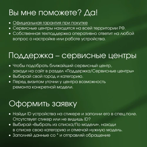 Планшет Digma Pro Zenith T606 (1.8) 8C RAM8Gb ROM256Gb 11" IPS 1920x1200 4G Android 14 графит 13Mpix 5Mpix BT WiFi microSD 1Tb 8000mAh 298hrs