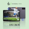 Планшет Digma Pro Zenith T606 (1.8) 8C RAM8Gb ROM256Gb 11" IPS 1920x1200 4G Android 14 графит 13Mpix 5Mpix BT WiFi microSD 1Tb 8000mAh 298hrs