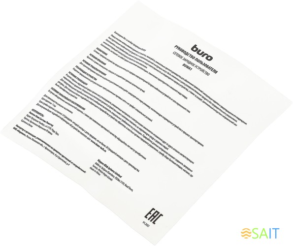 Сетевое зар./устр. Buro BUWA1 10.5W 2.1A USB-A универсальное белый (BUWA10S100WH)