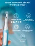 Зубная щетка электрическая Oral-B iO_S3_Ice Blue голубой