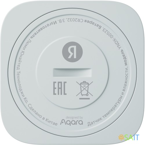 Датчик темпер./влажн. Yandex YNDX-00523 белый