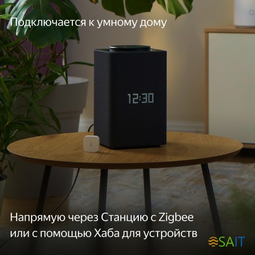 Датчик темпер./влажн. Yandex YNDX-00523 белый