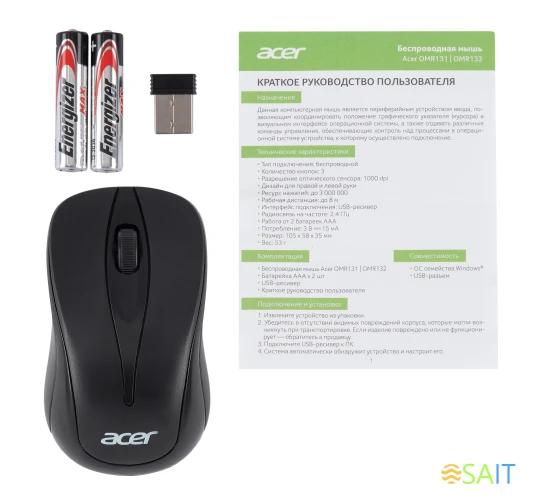 Мышь Acer OMR131 черный оптическая 1000dpi беспров. USB для ноутбука 2but (ZL.MCEEE.01E)
