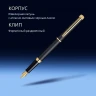Ручка перьев. Waterman Hemisphere (CWS0920710) Matte Black GT F сталь нержавеющая подар.кор.