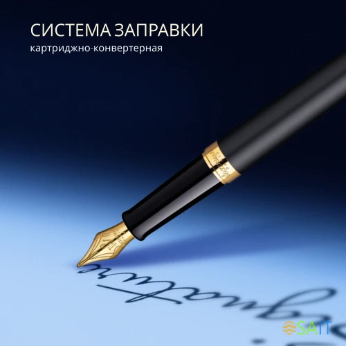 Ручка перьев. Waterman Hemisphere (CWS0920710) Matte Black GT F сталь нержавеющая подар.кор.