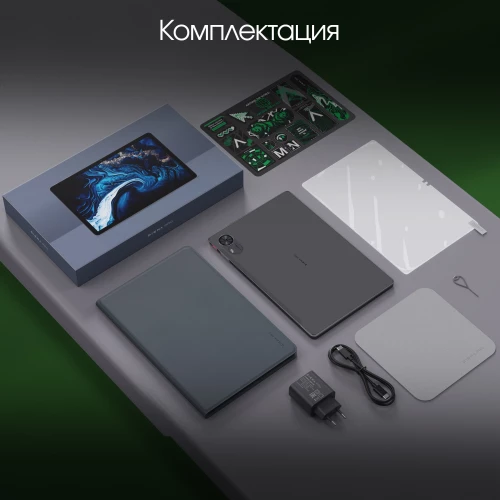 Планшет Digma Pro Infinity G85 (2.0) 8C RAM6Gb ROM128Gb 10.1" In-Cell 1920x1200 4G 2Sim Android 14 темно-серый 13Mpix 5Mpix BT WiFi microSD 256Gb 7000mAh