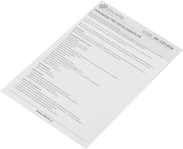 Камера Web Оклик OK-C013FH черный 2Mpix (1920x1080) USB2.0 с микрофоном