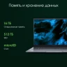 Ноутбук Digma Pro Pactos Ryzen 5 7530U 16Gb SSD512Gb AMD Radeon Graphics 16" IPS WUXGA (1920x1200) Windows 11 Pro dk.grey WiFi BT Cam 5500mAh (DN16R5-ADXW03)