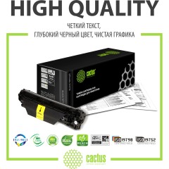 - Cactus CS-TK3400