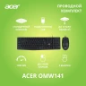Клавиатура + мышь Acer OMW141 клав:черный мышь:черный USB (ZL.MCEEE.01M)