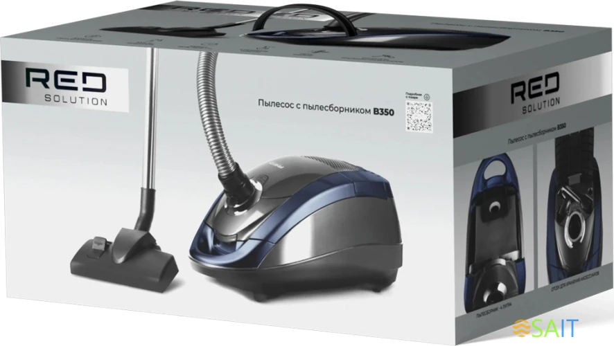 Пылесос Red Solution B350 2000Вт серый/синий (в компл.:3мешка)