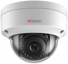 Камера видеонаблюдения IP HiWatch DS-I452L(B)(2.8mm) 2.8-2.8мм цв. корп.:белый