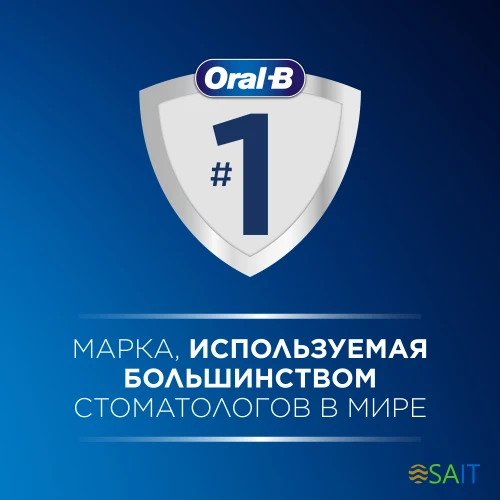 Зубная щетка электрическая Oral-B Vitality Pro 80821814 голубой