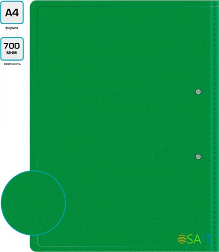 Папка метал.пруж.скоросш. Бюрократ -PZ07PGREEN A4 пластик 0.7мм внут.и торц.карм зеленый