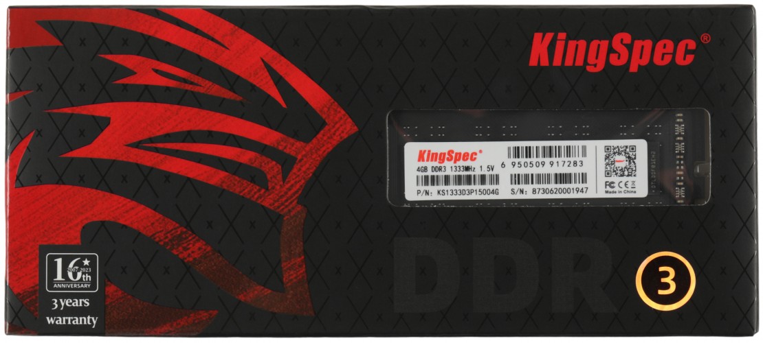 Память DDR3 4GB 1333MHz Kingspec KS1333D3P15004G RTL PC3-10600 CL11 DIMM 240-pin 1.5В dual rank Ret