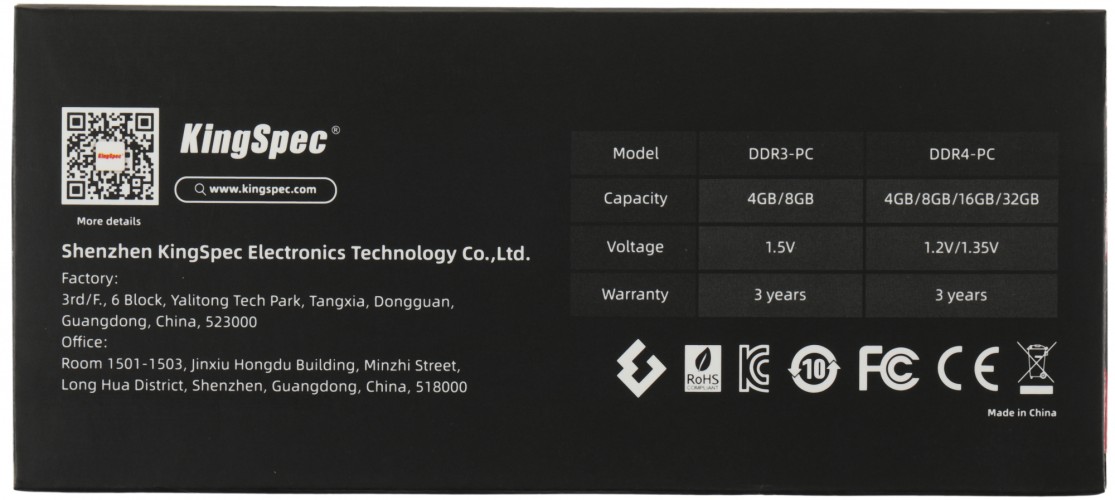 Память DDR3 4GB 1333MHz Kingspec KS1333D3P15004G RTL PC3-10600 CL11 DIMM 240-pin 1.5В dual rank Ret