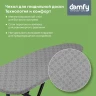 Покрытие для гладильной доски Domfy DHC-C1348 132x48см серый