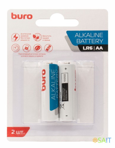 Батарея Buro Alkaline LR6 AA (2шт) блистер