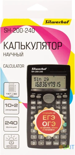 Калькулятор научный Silwerhof SH-200-240 черный 10-разр.