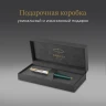 Ручка шариков. Parker 51 Premium (2169076) Forest Green GT M черн. черн. подар.кор.