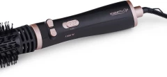 Фен-щетка Scarlett SC-HAS73I21 1200Вт черный