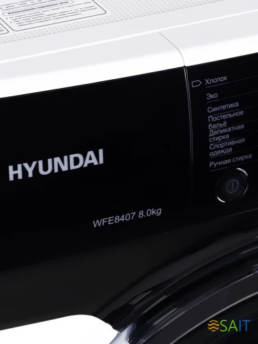 Стиральная машина Hyundai WFE8407 класс: A+++ загр.фронтальная макс.:8кг белый инвертор