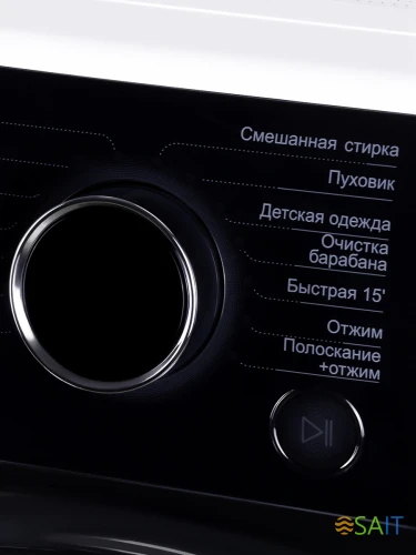 Стиральная машина Hyundai WFE8407 класс: A+++ загр.фронтальная макс.:8кг белый инвертор