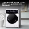 Стиральная машина Hyundai WFE8407 класс: A+++ загр.фронтальная макс.:8кг белый инвертор