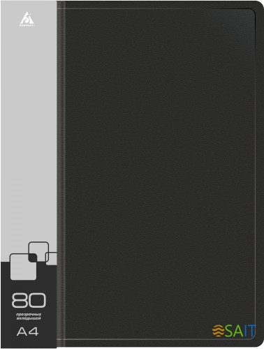 Папка с 80 прозр.вклад. Бюрократ -BPV80BLCK A4 пластик 0.8мм торц.карм с бум. встав черный