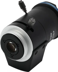 Объектив Trassir TR-L4M2.7D5-50IR