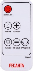 Тепловентилятор Ресанта ТВК-3 2000Вт серебристый/черный