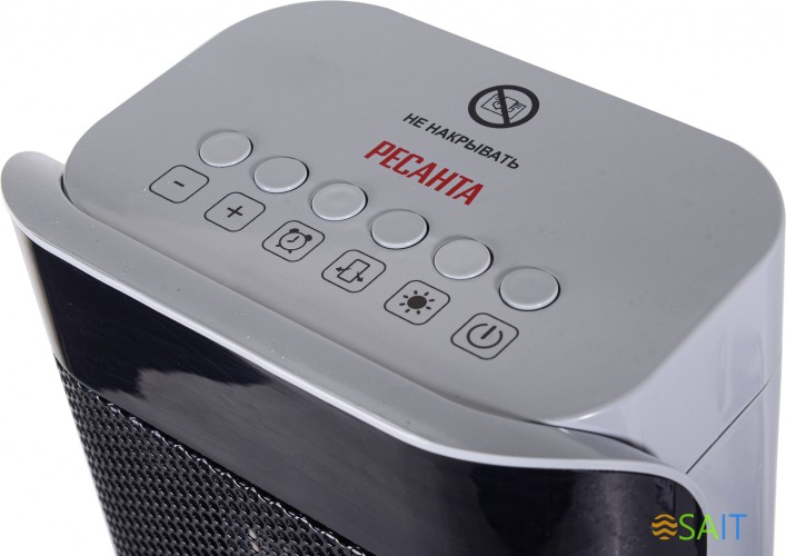 Тепловентилятор Ресанта ТВК-3 2000Вт серебристый/черный