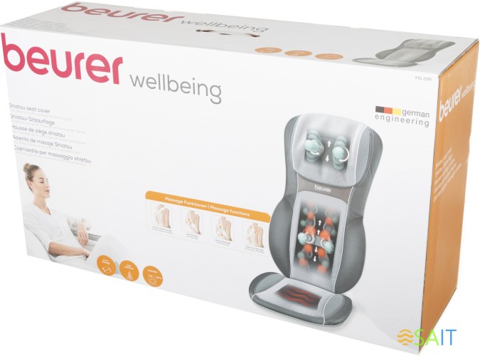 Массажная накидка Beurer MG295 60Вт черный (640.53)