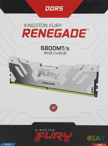 Память DDR5 16GB 6800MHz Kingston KF568C36RW-16 Fury Beast RTL Gaming PC5-54400 CL36 DIMM 288-pin 1.4В kit с радиатором Ret