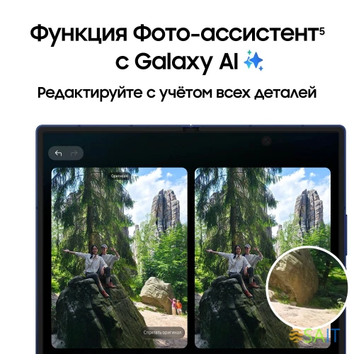 Смартфон Samsung SM-F966B Galaxy Z Fold7 512Gb 12Gb черный раскладной 3G 4G 2Sim 8" 1968x2184 Android 16 200Mpix 802.11 a/b/g/n/ac/ax/be NFC GPS GSM900/1800 GSM1900 Protect