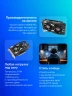 Видеокарта Asus PCI-E 4.0 DUAL-RTX3050-O6G NVIDIA GeForce RTX 3050 6Gb 96bit GDDR6 1507/14000 DVIx1 HDMIx1 DPx1 HDCP Ret
