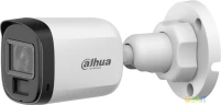 Камера видеонаблюдения аналоговая Dahua DH-HAC-B1A21P-U-IL-0280B 2.8-2.8мм HD-CVI HD-TVI цв. корп.:белый
