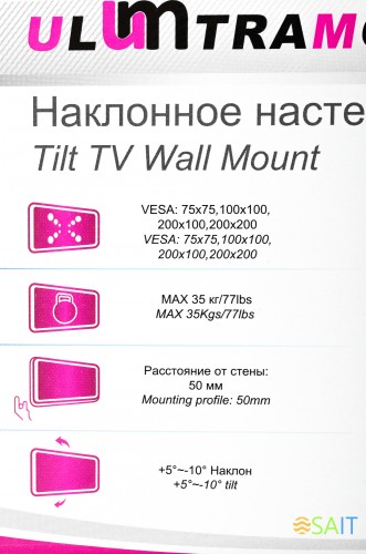 Кронштейн для телевизора Ultramounts UM836T черный 23"-42" макс.35кг настенный наклон