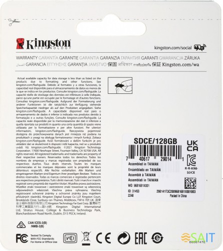 Флеш карта microSDXC 128GB Kingston SDCE/128GB High Endurance w/o adapter