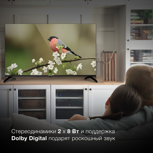 Телевизор LED Hyundai 43" H-LED43BU7006 Android TV Frameless Metal черный 4K Ultra HD 60Hz DVB-T DVB-T2 DVB-C DVB-S DVB-S2 USB WiFi Smart TV