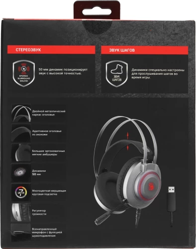 Наушники с микрофоном A4Tech Bloody J200S серый 2м мониторные USB оголовье (J200S)