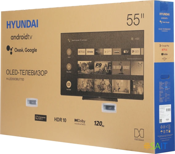 Телевизор OLED Hyundai 55" H-LED55OBU7700 Android TV Frameless черный/черный 4K Ultra HD 120Hz DVB-T DVB-T2 DVB-C DVB-S DVB-S2 USB WiFi Smart TV