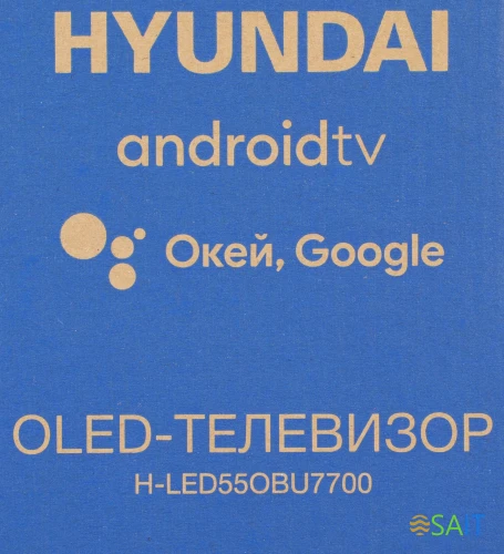 Телевизор OLED Hyundai 55" H-LED55OBU7700 Android TV Frameless черный/черный 4K Ultra HD 120Hz DVB-T DVB-T2 DVB-C DVB-S DVB-S2 USB WiFi Smart TV