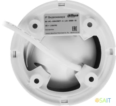 Камера видеонаблюдения IP Dahua DH-IPC-HDW1239TP-A-LED-0280B-S5 2.8-2.8мм цв. корп.:белый (DH-IPC-HDW1239TP-A-LED-0280B)